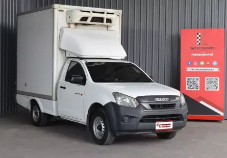 Isuzu D-Max 1.9 Spark B MT 2019 กรบะตู้เย็นความเย็นติดลบ พร้อมใช้งาน ไมล์เพียง 5 หมื่นกว่าโล