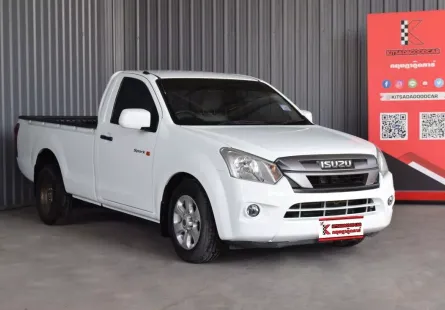 Isuzu D-Max 1.9 Spark S MT 2019 กระบะตอนเดียว ใช้งานน้อยไมล์ 3 หมื่นกว่าโล ไม่เคยบรรทุก