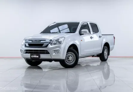 5A814 Isuzu D-Max 1.9 S รถกระบะ 2018 