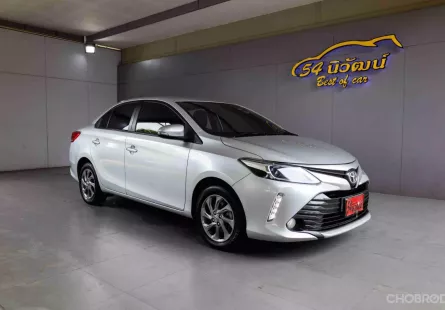 2019 TOYOTA VIOS 1.5 MID MINOR CHANGE CVT