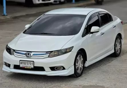 ซื้อขายรถมือสอง Honda Civic FB 1.5 Hybrid ปี 2012 AT