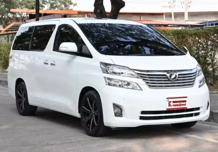 Toyota VELLFIRE 2.4 V 2011 รถบ้านใช้งานใครอบครัวชุดแต่งรอบคัน เบาะวีไอพี ฟรีดาวน์ได้