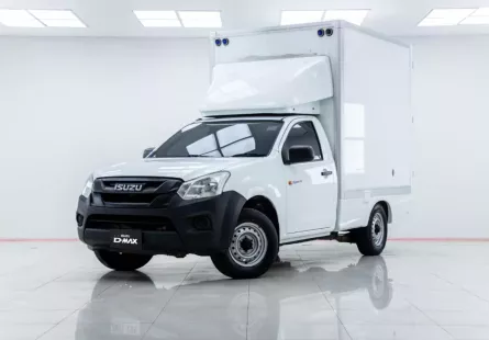 5A791 Isuzu D-Max 1.9 Spark B รถกระบะ 2017 