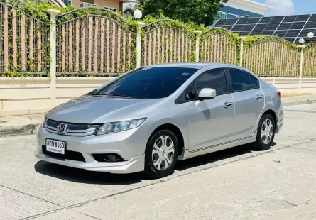 HONDA CIVIC 1.5 HYBRID ปี 2013 จดปี 2015 เกียร์AUTO สภาพนางฟ้า 