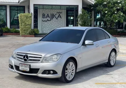 ขาย รถมือสอง 2012 Mercedes-Benz C200 CGI 1.8 Avantgarde รถเก๋ง 4 ประตู ดาวน์ 0%