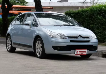 Citroen C4 2.0 ปี 2007 รถบ้านมือเดียวไมล์น้อย 9 หมื่นกว่าโล รถนอกกระแสน่าใช้