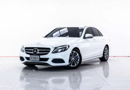 4A288 Mercedes-Benz C350e 2.0 e Exclusive  รถเก๋ง 4 ประตู 2016