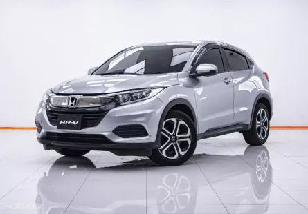 1C012 HONDA HR-V 1.8 E MNC AT 2019