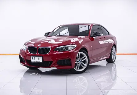 1B962 BMW SERIES 2 218i COUPE M SPORT 1.5 TURBO F22 AT 2016