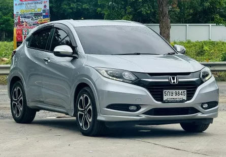 2017 Honda HR-V 1.8 E Limited SUV รถสภาพดี มีประกัน