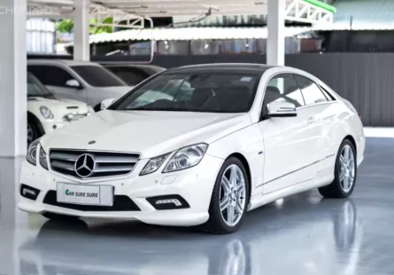 2011 Mercedes-Benz E250 CGI 1.8 Avantgarde รถเก๋ง 2 ประตู ผ่อนเริ่มต้น 12000