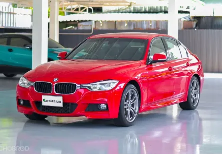 2017 BMW 330e รถเก๋ง 4 ประตู ดาวน์ 0%