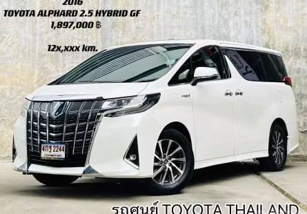 2016 Toyota ALPHARD 2.5 HYBRID X E-Four 4WD รถตู้/MPV รถบ้านแท้ ไมล์น้อย ออกศูนย์ เจ้าของขายเอง 