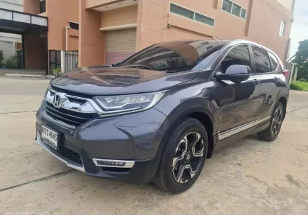 2017 Honda CR-V 1.6 DT EL 4WD SUV ออกรถง่าย