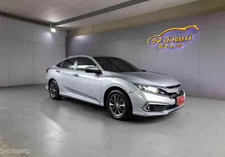 HONDA	CIVIC FC 1.8 EL MINOR CHANGE	2019	เทา	AT	เบนซิน