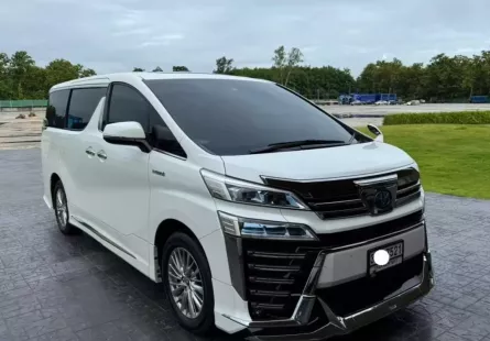 2022 Toyota VELLFIRE 2.5 HV Z 4WD รถตู้/MPV เจ้าของขายเอง รถบ้านมือเดียว ไมล์น้อย 