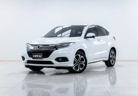 5A754 Honda HR-V 1.8 EL SUV 2018 