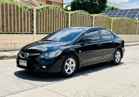 2010 Honda CIVIC 1.8 S i-VTEC รถเก๋ง 4 ประตู 