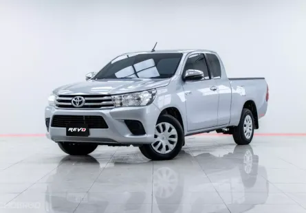 5A795 Toyota Hilux Revo 2.4 J Plus รถกระบะ 2017  