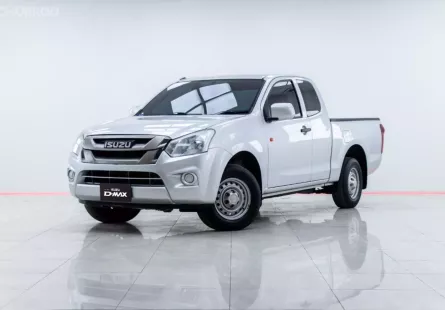 5A783 Isuzu D-Max 1.9 S รถกระบะ 2017 