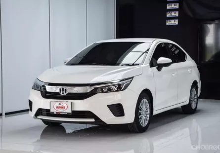 ขายรถ Honda City 1.0 V ปี 2020