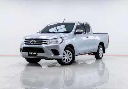 5A794 Toyota Hilux Revo 2.4 J Plus รถกระบะ 2017 