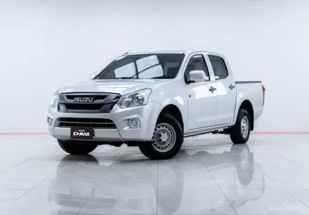 5A818  Isuzu D-Max 1.9 S รถกระบะ 2017 