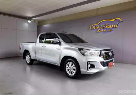 2020 TOYOTA REVO SMARTCAB 2.4 E Z EDITION MT