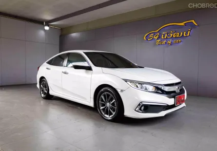 2019 HONDA CIVIC FC 1.8 EL MINOR CHANGE CVT