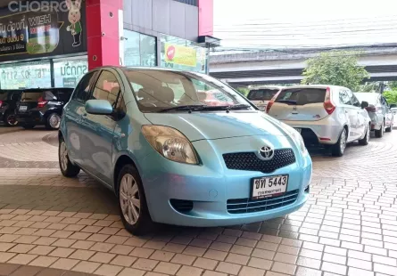 2007 Toyota YARIS 1.5 E รถสวยพร้อมใช้พร้อมใช้งาน  