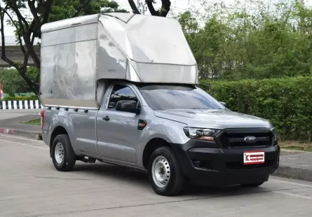 Ford Ranger 2.2 SINGLE CAB Standard XL 2021 กระบะหลังคาสแตนเลส 2.10 เมตร พร้อมใช้งาน