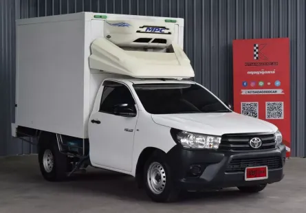 Toyota Revo 2.4 SINGLE J Plus 2019 กระบะตู้เย็น MPC รุ่นใหม่ พร้อมใช้งาน