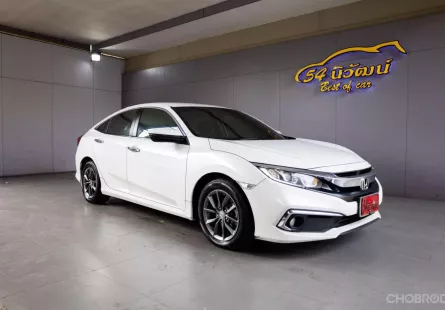 HONDA CIVIC FC 1.8 EL MINOR CHANGE   2019    ขาว     AT     เบนซิน