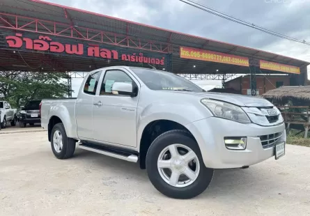 2015 Isuzu D-Max All new 2.5 Hi-Lander Z MT รถกระบะ 