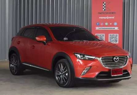 Mazda CX-3 2.0 S 2018 รถบ้านมือเดียวใช้งานน้อยไมล์เพียง 4 หมื่นกว่าโล สภาพเดิมเจ้สของเก่าดูแลดี