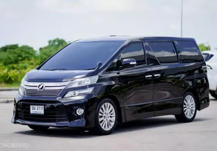 2014 Toyota VELLFIRE 2.4 Z G EDITION รถตู้/MPV รถบ้านมือเดียว