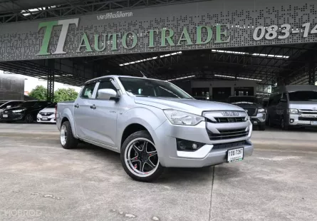 Isuzu D-Max 1.9 Cab4 S รถกระบะ รถบ้านแท้