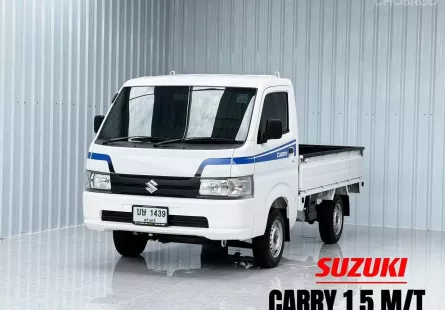 รถแครี่โล่ง ขนของสะดวก Suzuki Carry 1.5 ออกรถง่าย