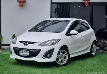 2011 Mazda 2 1.5 Sports Maxx รถเก๋ง 5 ประตู ดาวน์ 0%