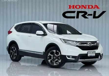 รถบ้าน Honda CR-V 2.4 ES 4WD   เจ้าของมือเดียว