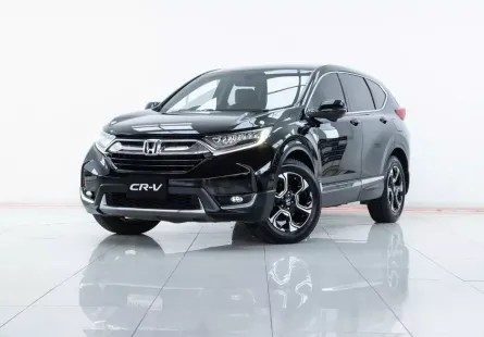 2A453 Honda CR-V 2.4 ES 4WD SUV 2019 