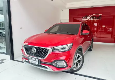 2021 Mg HS PHEV SUV 