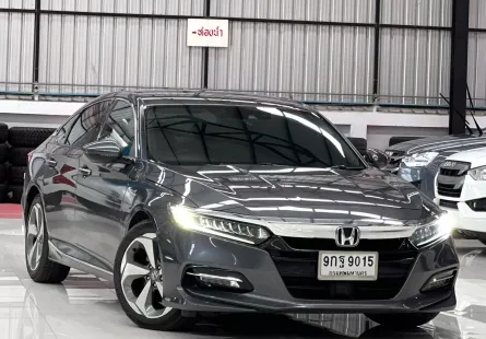 2019 Honda ACCORD 2.0 Hybrid รถเก๋ง 4 ประตู ออกรถฟรี