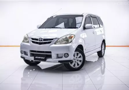 4A320 Toyota AVANZA 1.5 E รถตู้/MPV 2007 