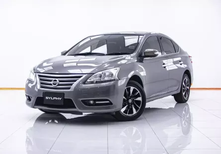 4A321 Nissan Sylphy 1.6 S รถเก๋ง 4 ประตู 2015 