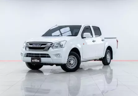 5A820 ISUZU D-MAX 1.9 Ddi S CAB4 MT รถกระบะ 2017 