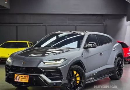 2023 Lamborghini Urus 4.0 V8 Urus SUV 