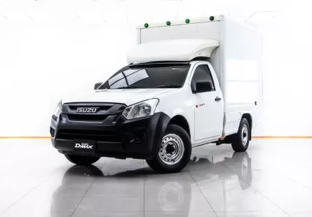 6A542 ISUZU D-MAX 1.9 Ddi B SPARK EX  2016