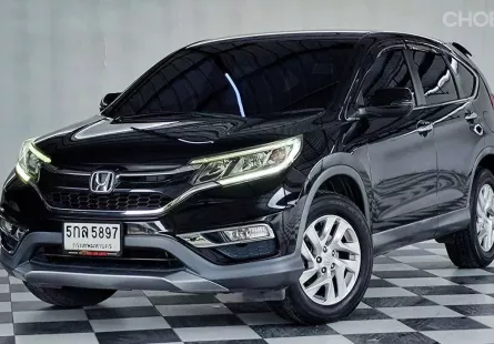 HONDA CRV 2.0 E 4 WD เกียร์ออโต้ ปี 2016