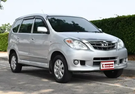 Toyota Avanza 1.5 E 2011 รถบ้านมือเดียวเจ้าของเดิมดูแลดีมาก ไมล์เพียง 1.1 แสนโล